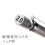Staedtler 2.0mm Mechanical Pencil Silver Series (925 25-20) 7