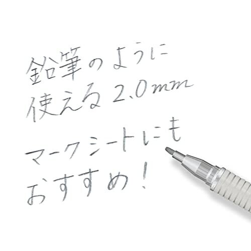 Staedtler 2.0mm Mechanical Pencil Silver Series (925 25-20) 2