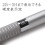 Staedtler 2.0mm Mechanical Pencil Silver Series (925 25-20) 5