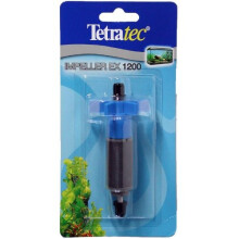 Impeller For Aquarium External Filter, EX1200