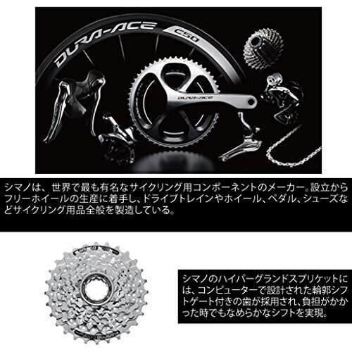 Shimano HG51 8 Speed Cassette - Silver, 11-30 Teeth 2