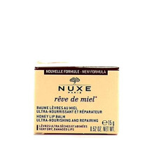 Ultra Nourishing Lip Balm Honey Dream