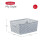 Curver My Style Small Rectangular Storage Basket 4L - Blue (Pack of 4) 8