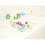 Munchkin Quack Bath Toy Caddy 3