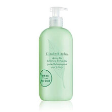 Mega Body Lotion, Green Tea, 500 millilitre