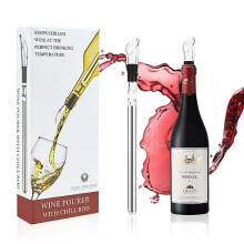 Wine Cooler,Wine Chiller with Stainless Steel Wine Pouer and Chill Rod,Wine Bottle Cooler Stick with Aerator Pourer
