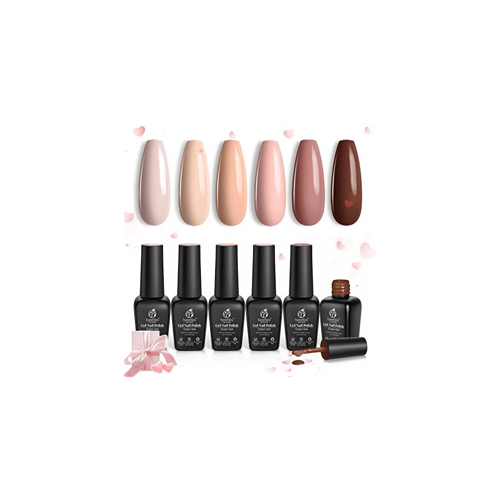 Beetles Gel Nail Polishes- Nude Gel Nail Polish Set, 6 Colors Neutral Gel Polish Kit Popular Nail Art Design Soak Off Nail Lamp Nail Polish Gel DIY