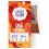 Thai Red Curry - Asian Curry Kit, Pack of 5 5