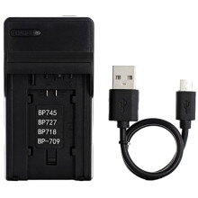 BP-718 USB Charger for Canon iVIS HF M51, M52, R31, R32, R42 LEGRIA HF R506, R56, R57, M60, R306, R36, R37, R38, R406, R46, R47, R48 VIXIA HF M50, M52