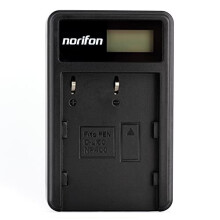 NP-400 LCD USB Charger for Konica Minolta a Sweet DIGITAL, a-5 Digital, a-7 Digital, DiMAGE A2, Dynax 5D, Dynax 7D, Maxxum 5D, Maxxum 7D Camera and