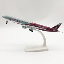20CM AIR Qatar Airways B777 FIFA World Cup airplane model with landing gear