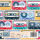 Cassette Tapes Greetings Card (150x150 blank) 3