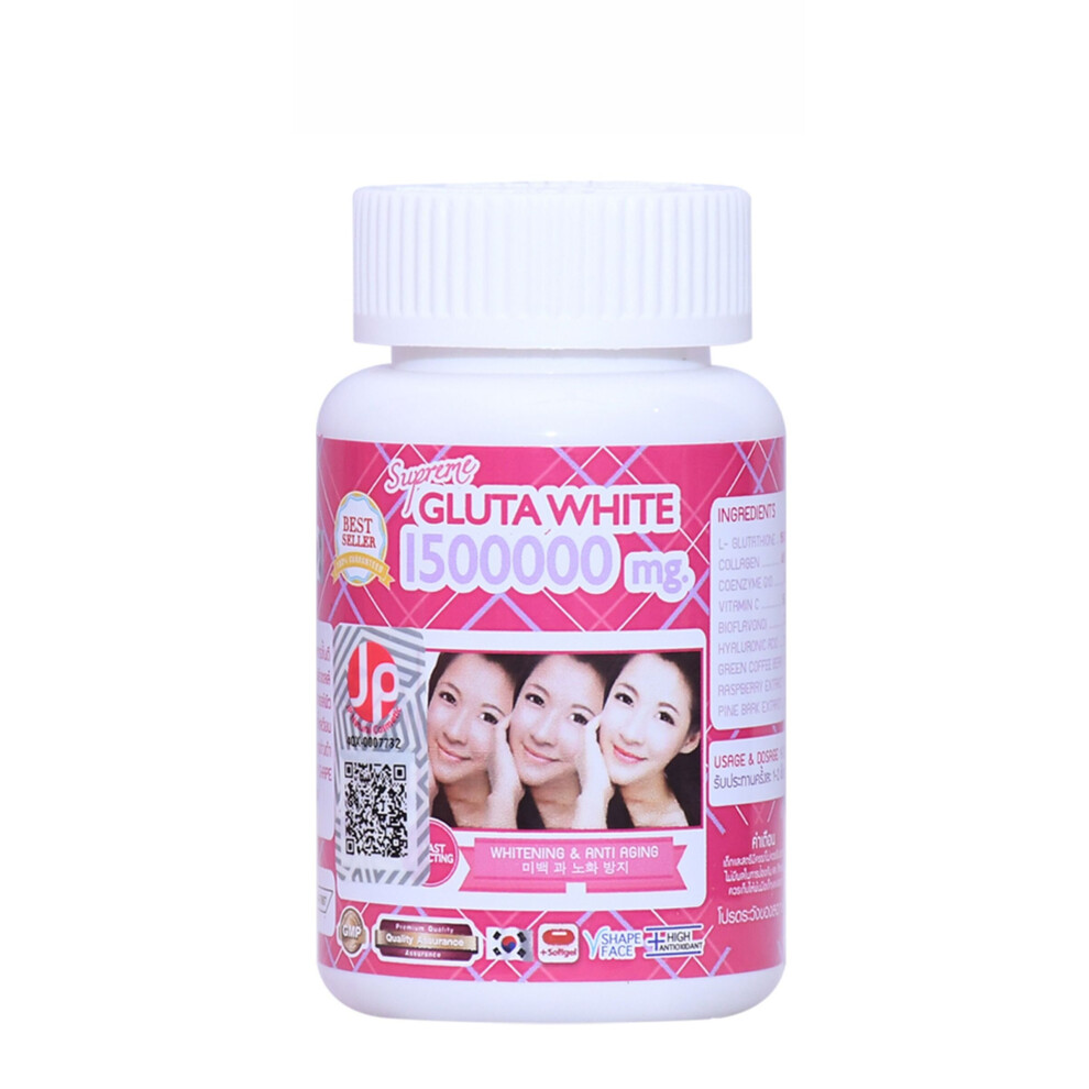 (Pack of 1) Supreme Gluta White 1500000mg. for Skin Whitening