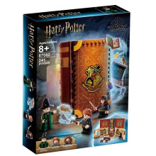 (Metamorphosis) Harry Potter Hogwarts Momento Potions Class Collectible Book Popularty Toy
