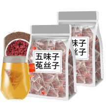 (2 Bag (60G)) Five Flavors of Goji Berry Tea Four Famous Bubbles Wolfberry Schisandra Dodder