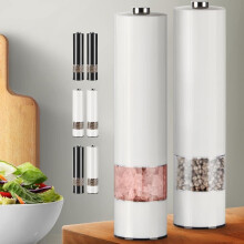 2PCS Pepper Grinder Electric Salt and Pepper Grinder Set Electric Salt and Pepper Shaker Automatic Grinding Ceramic Grinding Core (White)