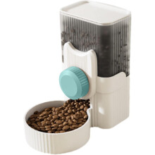 Dry Food and Water Dispenser, Water Dispenser for Cats and Dogs, Automatic Drinker and Feeder - for Cat/Dog/Pets