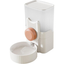 Dry Food and Water Dispenser, Water Dispenser for Cats and Dogs, Automatic Drinker and Feeder - for Cat/Dog/Pets