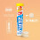 HIGH5 Zero Electrolyte Hydration Tablets Added Vitamin C (Tropical , 20 Count (Pack of 8)) 6