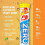 HIGH5 Zero Electrolyte Hydration Tablets Added Vitamin C (Tropical , 20 Count (Pack of 8)) 7