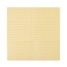 (Cream Yellow) Baseplate Base Plates Building Blocks 32 x 32 Dots Compatible for LEGO Boards