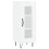 VidaXL (high gloss white) vidaXL Sideboard Storage Cabinet Cupboard Side Cabinet White Engineered Wood 1