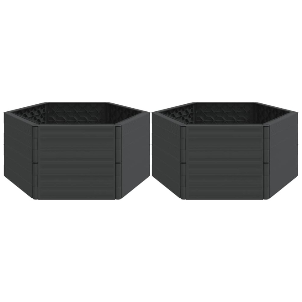 (2 pcs) vidaXL Garden Planters Raised Bed Outdoor Flower Box Plant Pot Anthracite PP