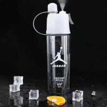 (Jordan transparent) Kobe James Jordan Sports Spray Water Cup Portable