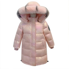(150) Girls Winter Hooded Shiny Down Jacket Waterproof Coat Kids Parka Snowsuit With Faux Fur Collar (Dazzling Pink)