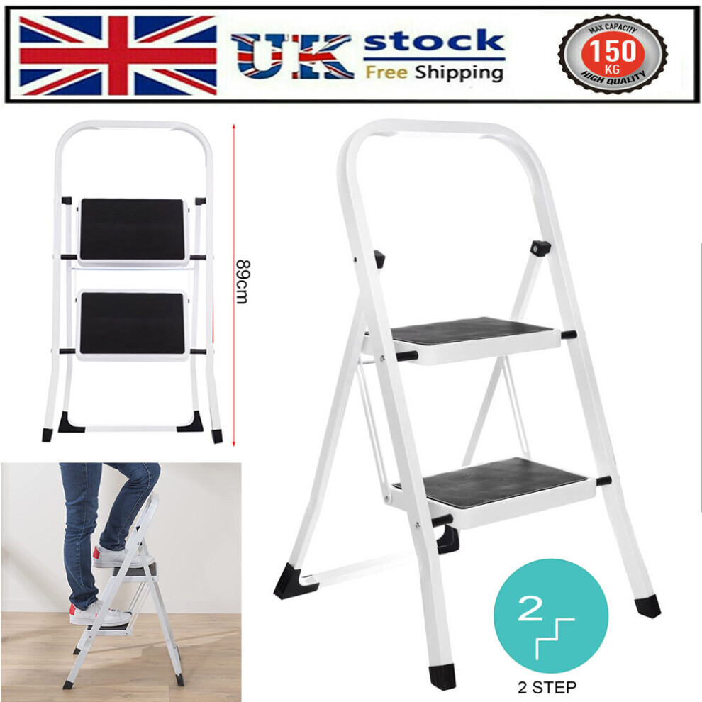 2 Step Ladder Stool Steel Portable Foldable Nonslip Multi Purpose 150kg