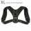 (XL) Back Posture Corrector Shoulder Straight Support Brace Belt Therapy Men Women 1