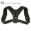 (M) Back Posture Corrector Shoulder Straight Support Brace Belt Therapy Men Women 1
