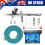 Double Action Airbrush Kit Air Brush Spray Gun Set Paint Art Tattoo 1