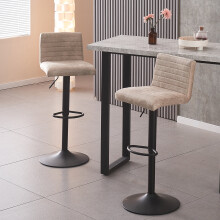 (2x BarStools, Suede BEIGE) Swivel Bar Chairs