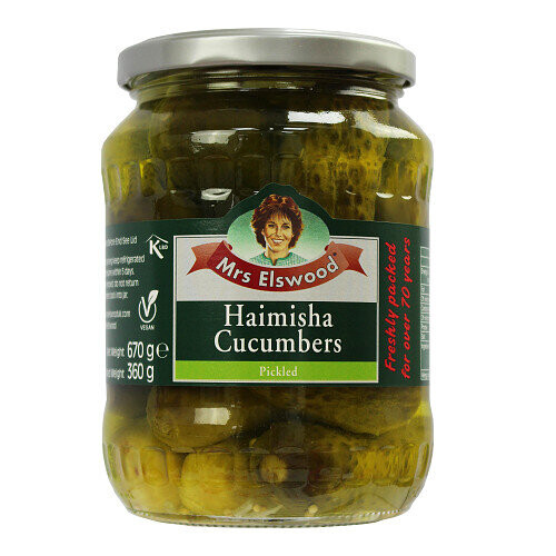 Hamisher Cucumbers 670g ( pack of 6 ) 2