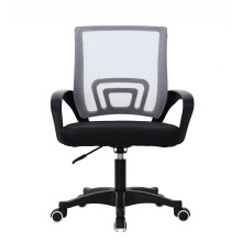 (Grey ) MOF Adjustable Office Chair Ergonomic Mesh Swivel Computer Comfy Desk/Executive Work Chair with Arms and Height Adjustable for Students Study