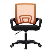 (Orange ) MOF Adjustable Office Chair Ergonomic Mesh Swivel Computer Comfy Desk/Executive Work Chair with Arms and Height Adjustable for Students Study