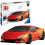 Ravensburger Ravensburger Orange Lamborghini Huracan 3D Jigsaw Puzzle 1