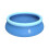 (8FT) AAMEN Blue Inflatable swimming pool Prompt Set Pool 1
