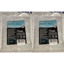 Natural Nigari - Tofu Coagulant 200g Japanese - Food Magnesium Chlorid