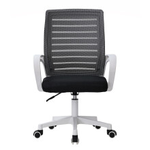 (Black ) MOF Office Chair Ergonomic Desk Chair Lumbar Support Height Adjustable 2701