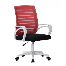 (Red) MOF Office Chair Ergonomic Desk Chair Lumbar Support Height Adjustable 2701