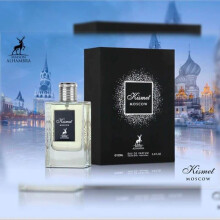 Kismet 100ml pour Homme parfum bois épicé vanille de Maison ALHAMBRA