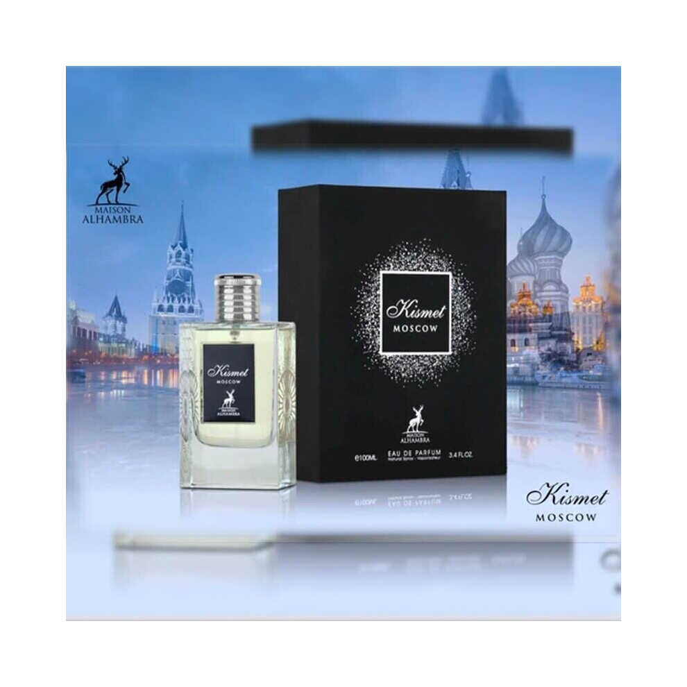 Kismet 100ml for Men spicy wood vanilla perfume by Maison ALHAMBRA