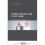 Beyond Successful and Active Ageing A Theory of Model Ageing 1
