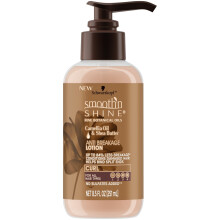 Smooth 'n Shine Curl Anti-breakage Lotion 8.5 fl.oz
