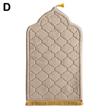(  Cream) Soft Prayer Mat for Muslim Ramadan Non-slip Flannel Worship Paded Carpet Rug
