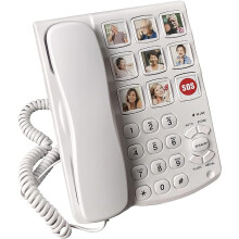 OPENED BOXES Memo24 Big Button and Picture Corded Landline Phone for Elderly