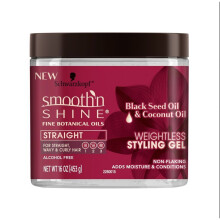 Smooth'n Shine Weightless Styling Gel Black Seed Oil &Coconut Oil 453g