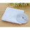 2 Packs Window Insect Screen Net Mesh Kit WHITE 8